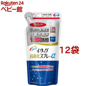 C[^bNRۉXv[AR[^Cv߂p(200ml*12܃Zbg)yC[^bNz