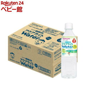 �x�r�[�̂����� �A�N�A���C�gWater ���Ԃǂ�(500ml×24�{��)