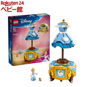 S(LEGO) fBYj[vZX Vf̃hX 43266(1)yS(LEGO)z[ ߋ v[g 9 10 11]