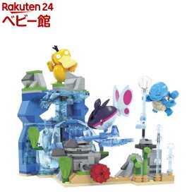 メガ ポケモン 水中を冒険！ゼニガメ・コダック・ケイコウオのセット HXF79(1個)【メガブロック(MEGABLOKS)】[ポケモン ブロック おもちゃ ポケットモンスター 8歳]