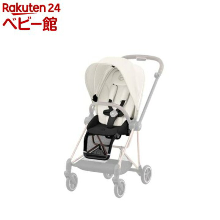 楽天市場】【1種類を選べる】ミオス シートパックJP3(1個)【cybex 