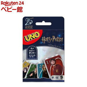 �}�e���Q�[�� UNO �E�m �n���[�E�|�b�^�[ �J�[�h�Q�[�� FNC42(1�Z�b�g)�y�}�e���Q�[��(Mattel Game)�z