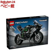 レゴ(LEGO) テクニック Kawasaki Ninja H2R バイク 42170(1個)【レゴ(LEGO)】[おもちゃ 玩具 プレゼント …