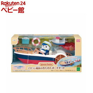 AUVD̂킭킭{[gZbg V-08(1)