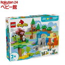 レゴ(LEGO) デュプロ デュプロのまち 3in1 どうぶつのかぞく 10446(1個)【レゴ(LEGO)】[おもちゃ 玩具 プレゼント 2歳…