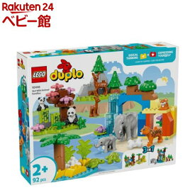 レゴ(LEGO) デュプロ デュプロのまち 3in1 どうぶつのかぞく 10446(1個)【レゴ(LEGO)】[おもちゃ 玩具 プレゼント 2歳 3歳 4歳]