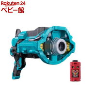 角獣覚醒器 DXオメガホーン(1セット)【バンダイ】