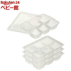 ムーミンベビー わけわけフリージング ブロックトレーR 50(4個入)