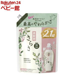 炳 _ lߑւ (790ml)y炳z
