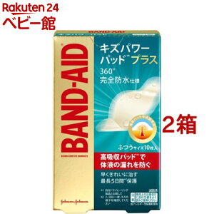 ohGCh LYp[pbhvX ӂTCY(10*2Zbg)yohGCh(BAND-AID)z[Jnp ΂񂻂 h ~} hЃObY]