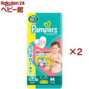 pp[X e[v Ic 炳PA MTCY 6`11kg(4×2Zbg(162))ypp[Xz