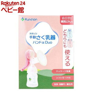 Jl\ 蓮nh Duo Mтt(1Zbg)yJl\z