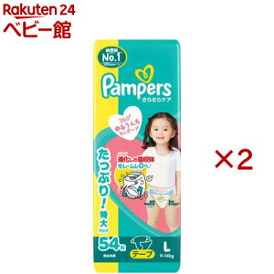 pp[X e[v Ic 炳PA LTCY 9`14kg(4×2Zbg(154))ypp[Xz