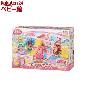 ひろげてあそぼ！ポケメルハウス(1個)【パイロット】