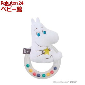ムーミンベビー リングラトル ムーミン TYMB021100100(1個)【MOOMIN BABY（ムーミンベビー）】