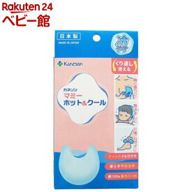 マミーホット＆クール(1セット)【カネソン】