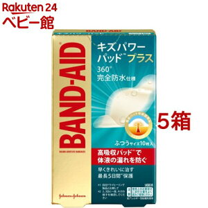 ohGCh LYp[pbhvX ӂTCY(10*5Zbg)yohGCh(BAND-AID)z[Jnp ΂񂻂 h ~} hЃObY]