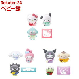 ぷちとも ドールセット(1セット)【バンダイ(サンリオ)】