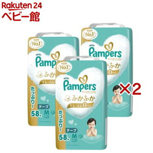 pp[X e[v Ic ͂߂Ă̔ւ̂΂ MTCY 6`11kg(3×2Zbg(158))ypp[X ւ̂΂z