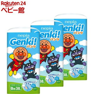ネピア ゲンキ! パンツ Bigサイズ(38枚入*3個セット)【2shnbw】【ネピアGENKI!】[おむつ トイレ ケアグッズ オムツ]