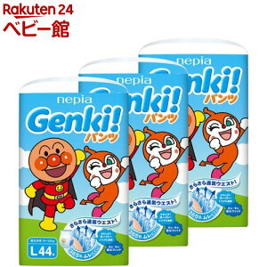 ネピア ゲンキ! パンツ Lサイズ(44枚入*3個セット)【2shnbw】【ネピアGENKI!】[おむつ トイレ ケアグッズ オムツ]