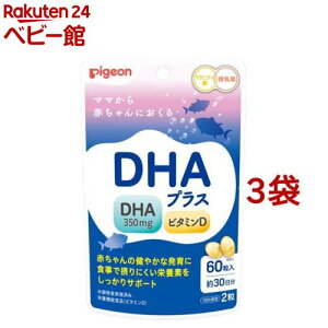 sW DHAvX(60*3܃Zbg)ysWTvgz