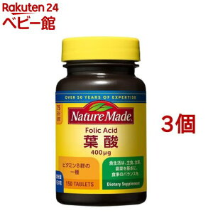 lC`[Ch t_(150×3Zbg)ylC`[Ch(Nature Made)z
