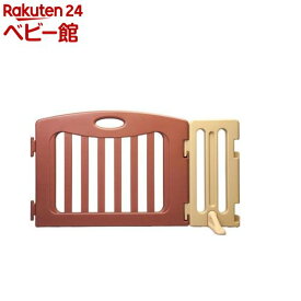 【1種類を選べる】キッズパーテーション専用追加パネルセット(1セット)【日本育児】[ベビーサークル セーフティグッズ]