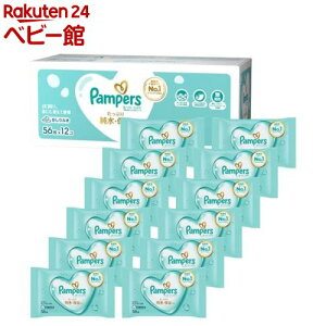 pp[X ӂ ւ̂΂(56*12)ypp[X ւ̂΂z[ւ̂΂]