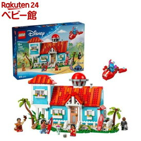 レゴ(LEGO) ディズニープリンセス リロ＆スティッチのビーチハウス 43268(1個)【レゴ(LEGO)】[おもちゃ 玩具 プレゼント 9歳 10歳 11歳]