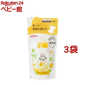 ピジョン ピュア ベビー柔軟剤 ひだまりフラワーの香り 詰めかえ用(500ml*3袋セット)【ベビーランドリー】