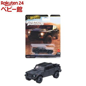 zbgEB[ ChEXs[h {M[j LM002 ~jJ[ JBL86(1)yzbgEB[(HOT WHEELS)z[~jJ[ _CLXgJ[ 蕨   3]