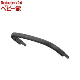 auto N second用 フロントガード ブラック BK(1個)【コンビ】