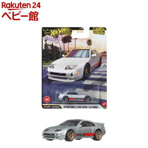 �z�b�g�E�B�[�� �u�[���o�[�h ���Y 300ZX �c�C���^�[�{ �~�j�J�[ JHW25(1��)�y�z�b�g�E�B�[��(HOT WHEELS)�z[�~�j�J�[ �_�C�L���X�g�J�[ �R���N�V����]