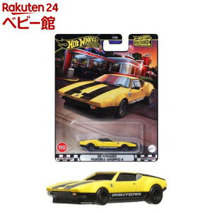 �z�b�g�E�B�[�� �u�[���o�[�h �f�E�g�}�\ �p���e�[�� �O���b�|4 �~�j�J�[ HRT75(1��)�y�z�b�g�E�B�[��(HOT WHEELS)�z[1/64 �~�j�J�[ �_�C�L���X�g�J�[ ��蕨 ��������]