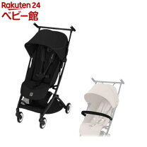 楽天市場】cybex eezy s b2 イージーs b2（ベビーカー｜キッズ・ベビー 