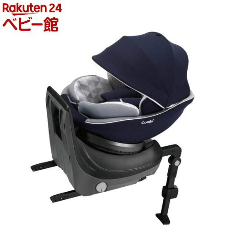 楽天市場】【1種類を選べる】クルムーヴスマート ISOFIX エッグ 【uga★週末SALE開催中！様専用】コンビクルムーヴスマートisofix
