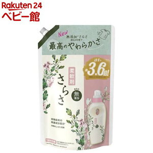 炳 _ lߑւ W{(1350ml)y炳z