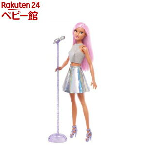 o[r[65 o[r[Ƃ |bvX^[ JCW42(1)yo[r[(Barbie)z[o[r[l`   ւ h[ ̎q]