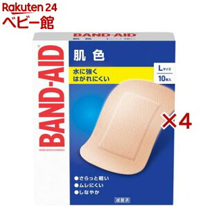 ohGCh F LTCY(10×4Zbg)yohGCh(BAND-AID)z[Jnp ΂񂻂 h ~} hЃObY]