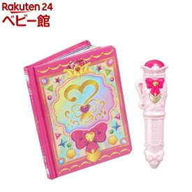 タッチで学んで 謎解きレッスン！ プリキットブック(1セット)【バンダイ(プリキュア)】