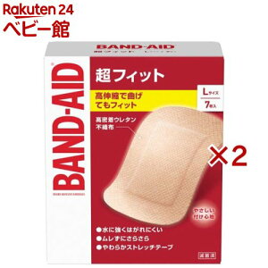 ohGCh tBbg LTCY(7×2Zbg)yohGCh(BAND-AID)z[Jnp ΂񂻂 h ~} hЃObY]