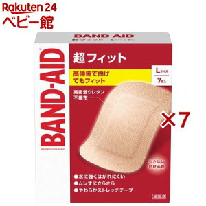 ohGCh tBbg LTCY(7×7Zbg)yohGCh(BAND-AID)z[Jnp ΂񂻂 h ~} hЃObY]