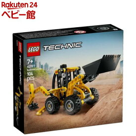 レゴ(LEGO) テクニック バックホーローダー 42197(1個)【レゴ(LEGO)】[おもちゃ 玩具 プレゼント 7歳 8歳 9歳]