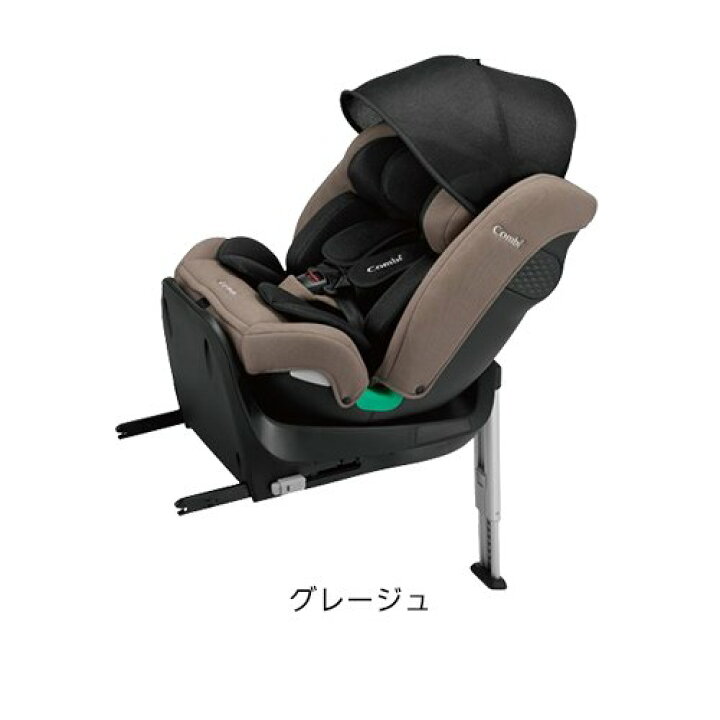 楽天市場】【1種類を選べる】クルムーヴ ロング R129 エッグショックEA 