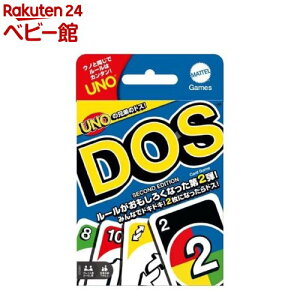 }eQ[ Em(UNO) hX ZJhGfBV J[h112 2`4lp HNN01(1)y}eQ[(Mattel Game)z[J[h p[eB[ e[uQ[]