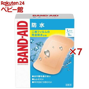 ohGCh h LTCY(7×7Zbg)yohGCh(BAND-AID)z[Jnp ΂񂻂 h ~} hЃObY]