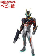 仮面ライダーアクションフィギュア 仮面ライダーゼッツ カタストロム(1セット)【バンダイ】