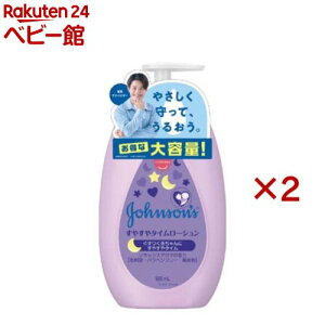 W\ ₷^C[V(500ml×2Zbg)yW\Exr[(johnson's baby)z[xr[[V ~N ێ N[ e]