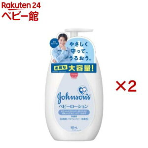 W\ xr[[V (500ml×2Zbg)yW\Exr[(johnson's baby)z[xr[[V ~N Ԃ ێ N[]